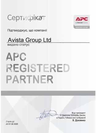 Сертифікат партнерства APC
